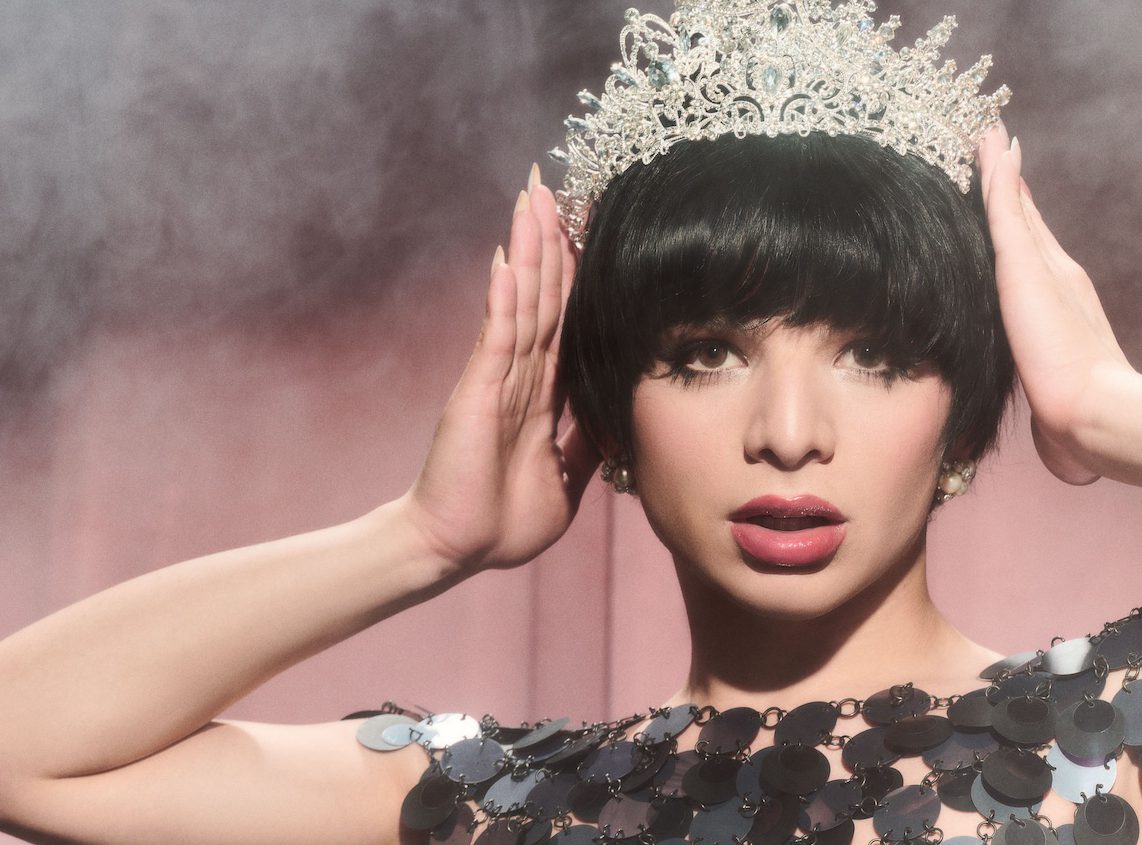 QUEEN BEE STARRING THE ICONIC HONEY BALENCIAGA