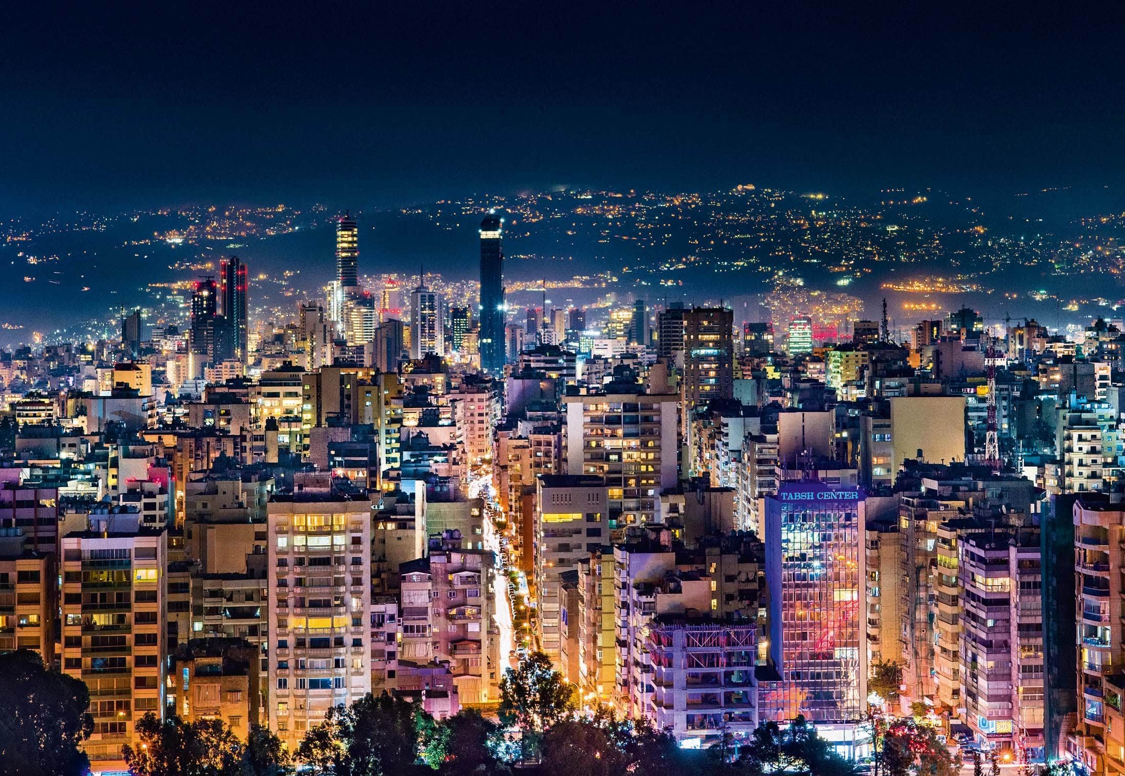 East Beirut